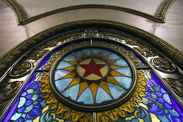 Novoslobodskaya