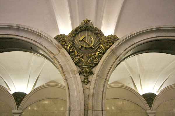 Paveletskaya