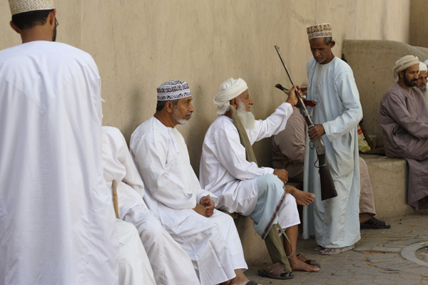 nizwa