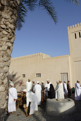 nizwa
