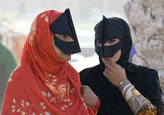 nizwa