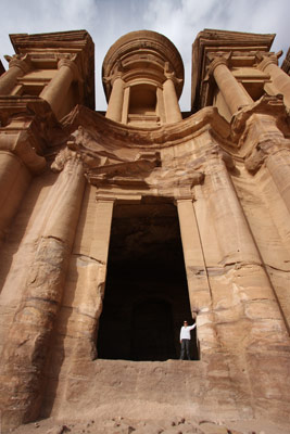 Al-Deir