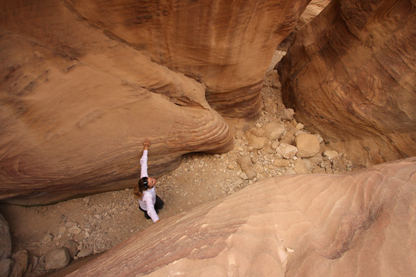 Wadi Muthlim