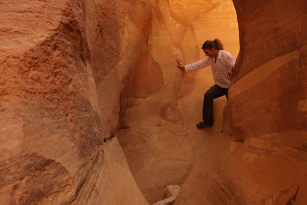 Wadi Muthlim