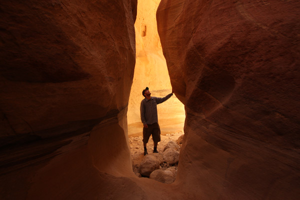 Wadi Muthlim