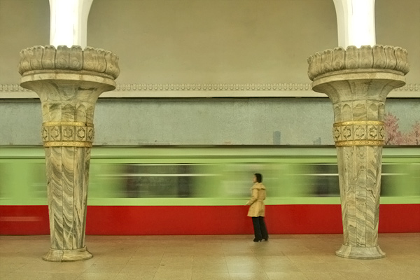 Subway station