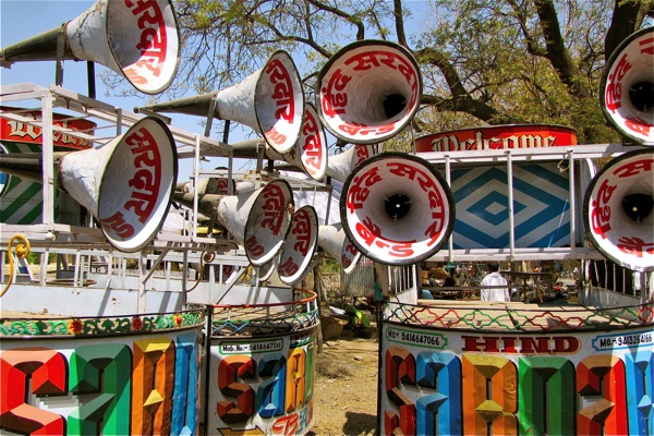 Sawai Madhopur