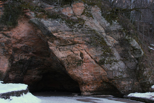 Gutmana Cave