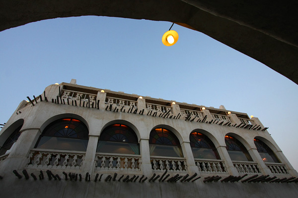 Souq Waqif