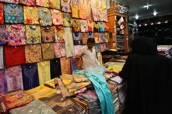 Souq Waqif