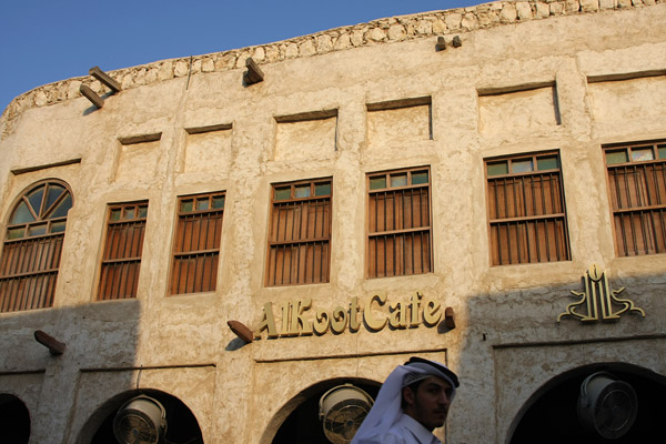 Souq Waqif