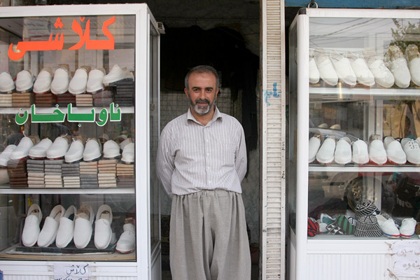 Iraqi Kurdistan