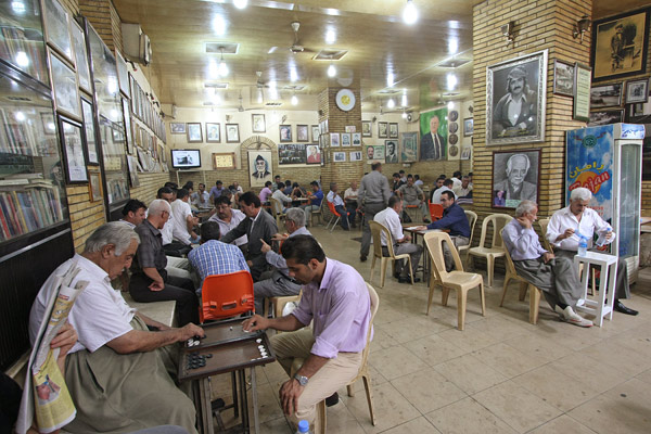 Sulaymaniyah