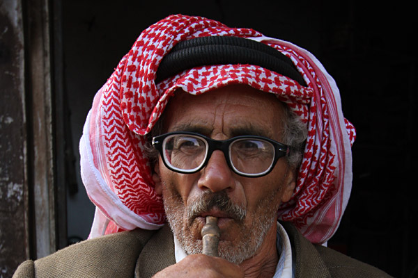 Syrian people