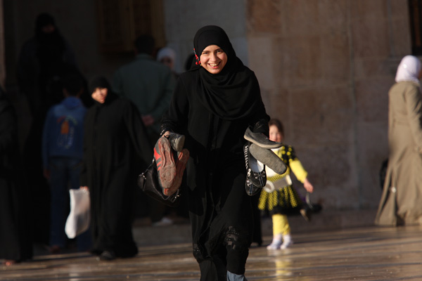 Syrian people
