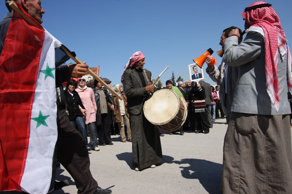 Syrian people