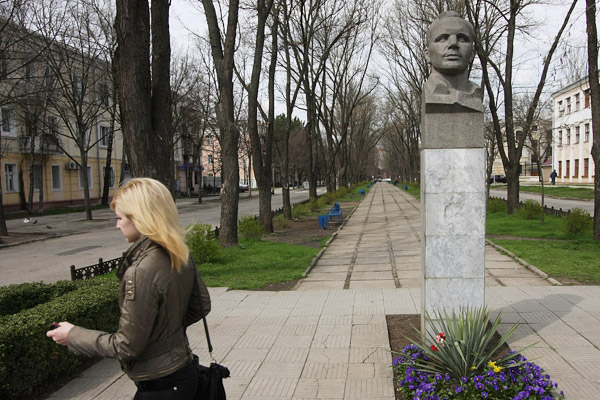 Tiraspol