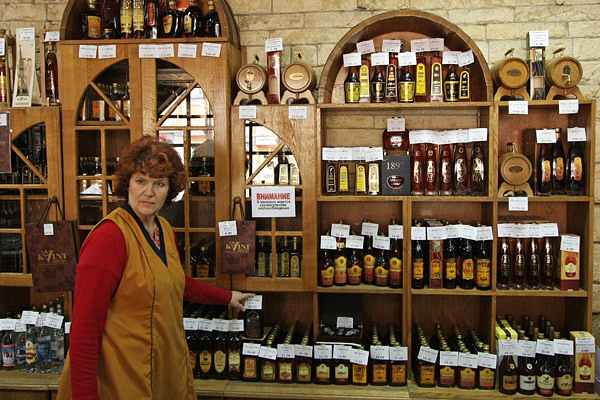 Kvint cognac
