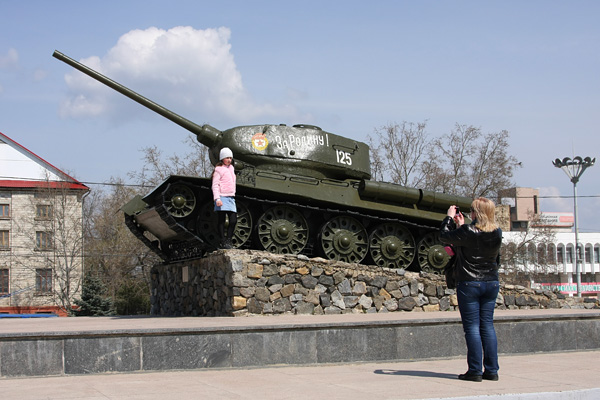Tiraspol