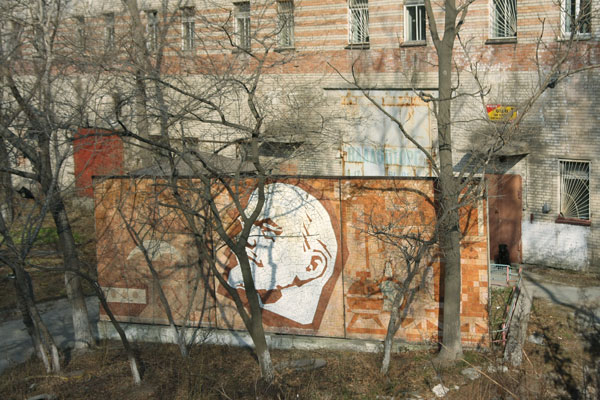 Lenin