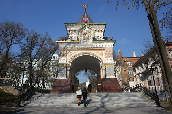 Vladivostok