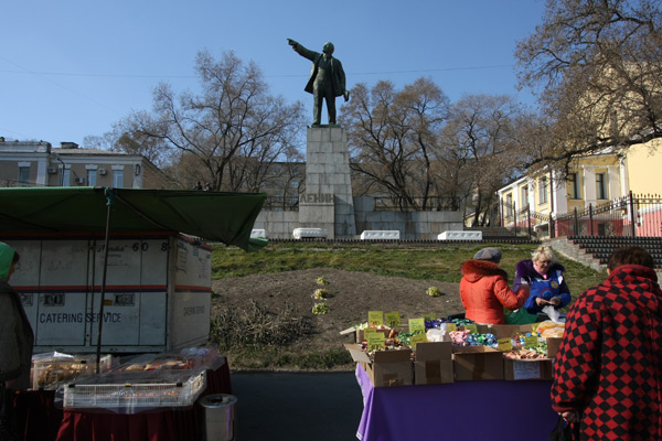 Vladivostok