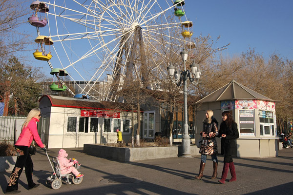 market