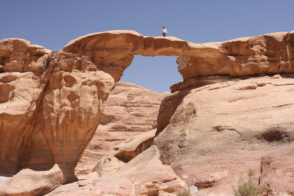 wadirum