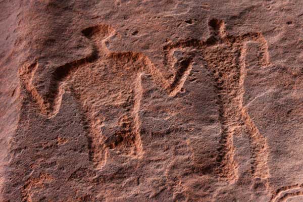 wadirum