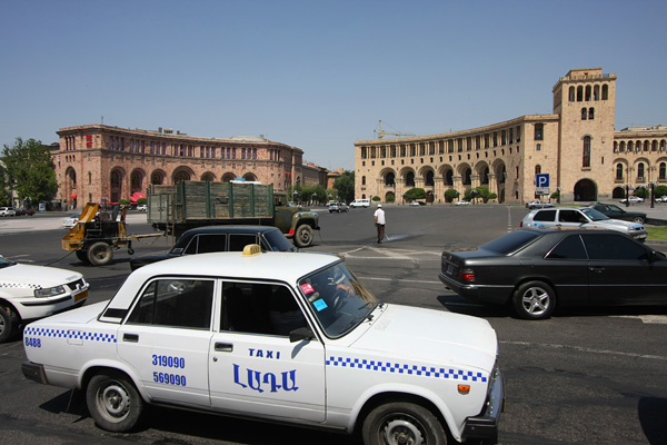 Republic Square