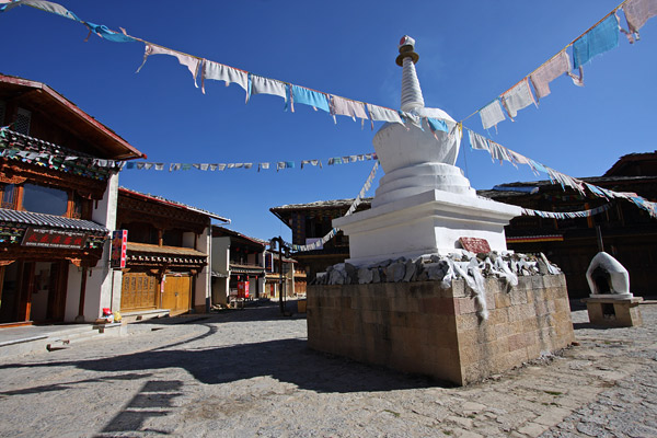 Zhongdian