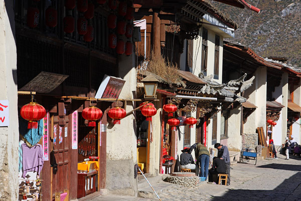 Zhongdian