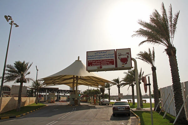 Passport Island