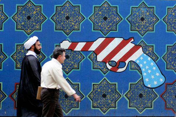 The former US embassy