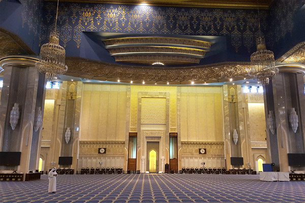 Grand Mosque