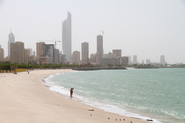 City Beach