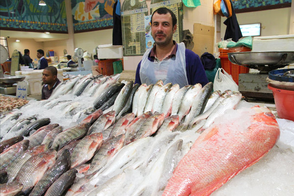Fish Market