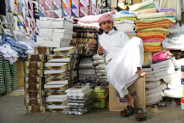 Fahaheel souq