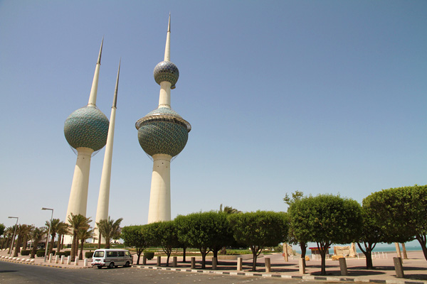 Kuwait Towers