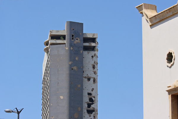 Old Holiday Inn Beirut
