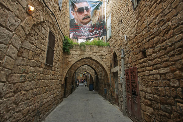 Sidon/Saida