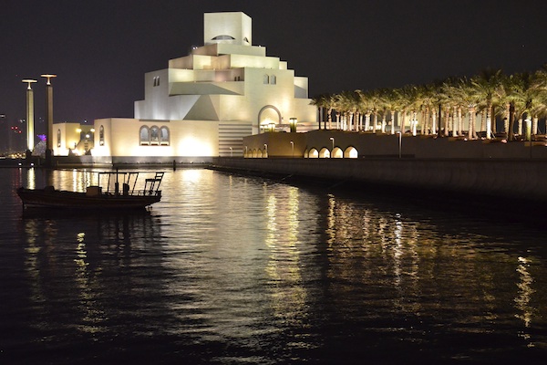 Museum of Islamic Art