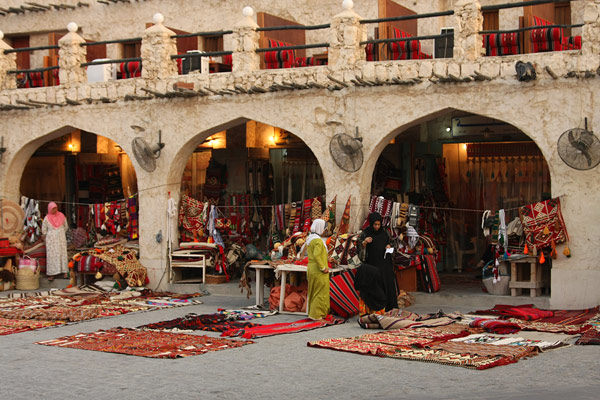 Souq Waqif