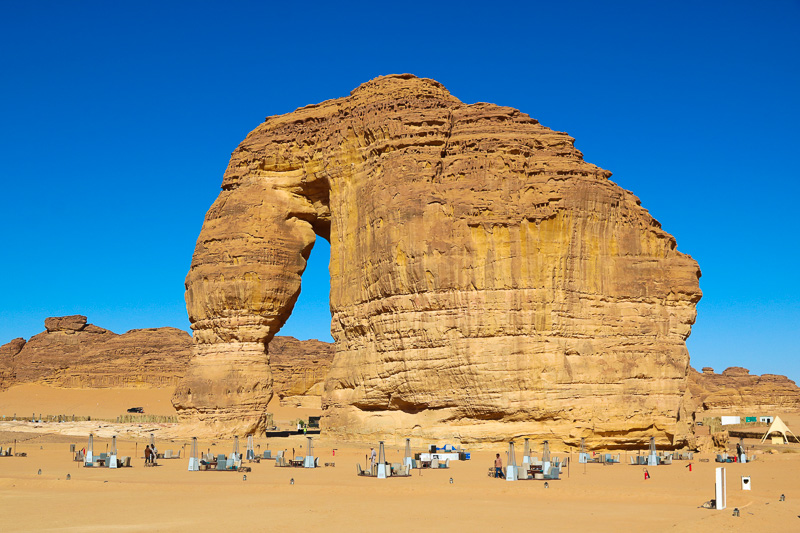 Elephant Rock