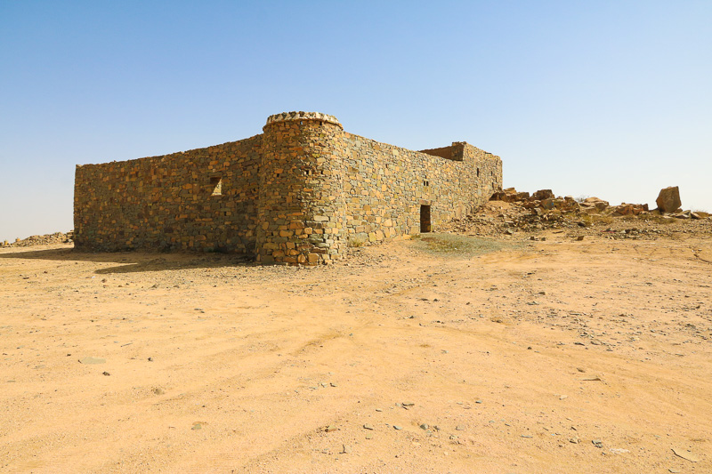 Qalat Ala'arfa
