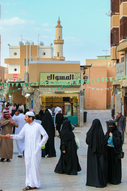Taif Souq