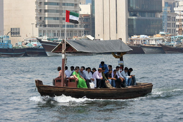 Local boat