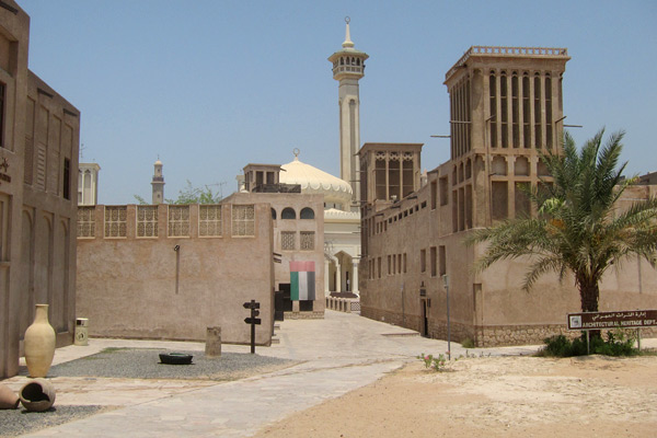 Bastkia Quarter