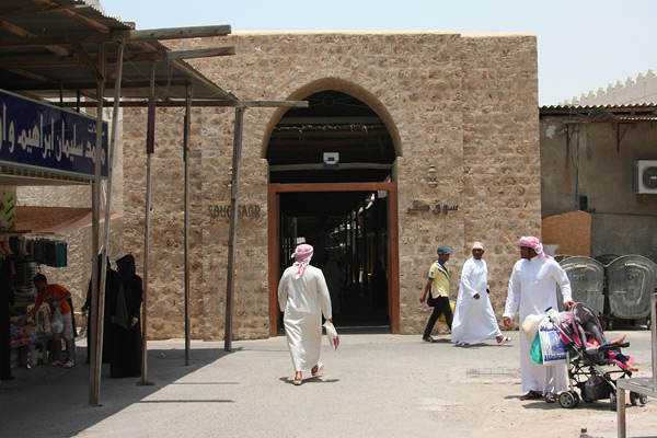 Sharjah